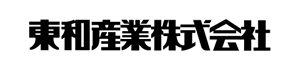 東和産業株式会社